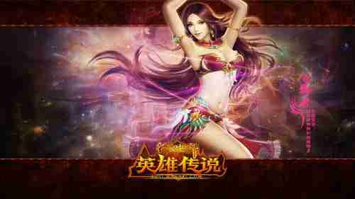 这处决动作有点傻！《黎明杀机》联动威斯克技能泄露